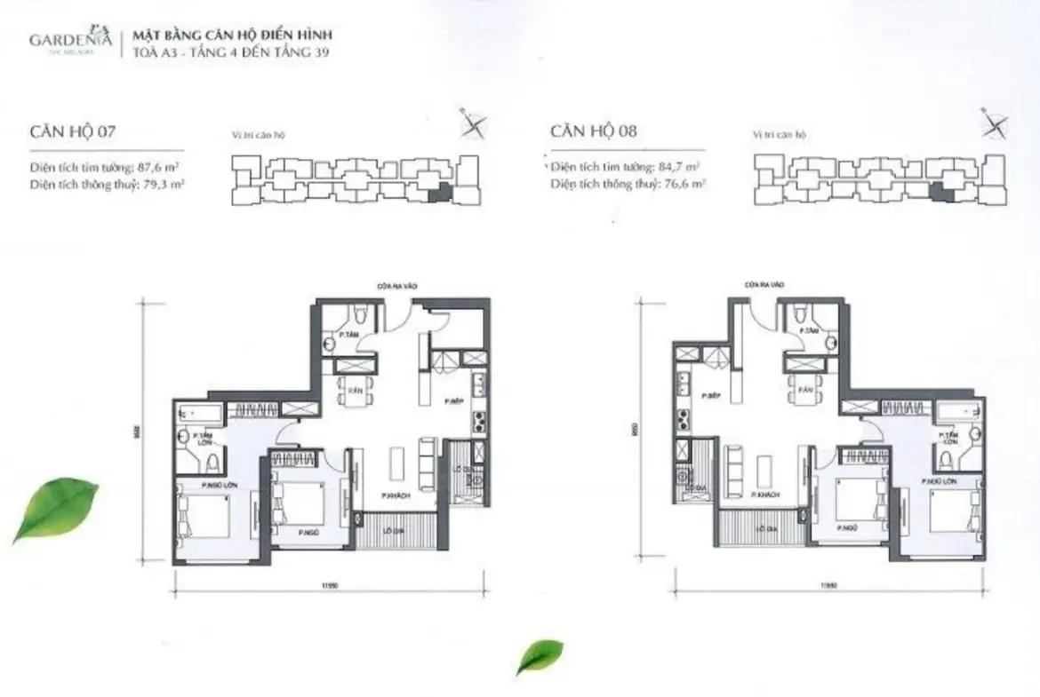 Gardenia -38F部屋の間取り