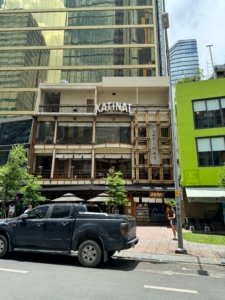 KATINATのお店の外観