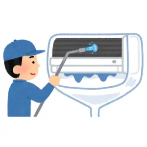 エアコン清掃